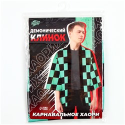Карнавальное хаори «Демонический клинок», р. 46-48 (L), чёрно-зелёная