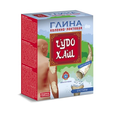 ЧУДО-ХАШ MIRACLE-HUSH глина коленно-локтевая для суставов с хондроитином и глюкозамином 100 г, Хиты продаж
