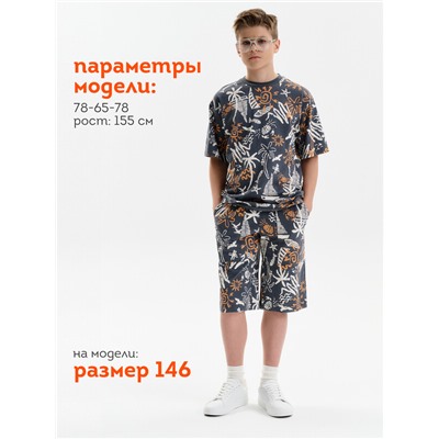 Шорты для мальчика