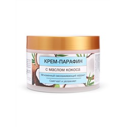 Floresan HANDS & BODY Крем-парафин с маслом кокоса, 450мл