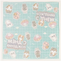 Салфетки бумажные 25*25см "Ребята" (набор 20 шт)