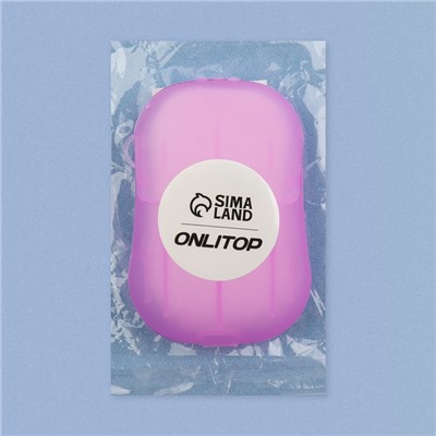 Мыло листовое, в пластинах, 18 (± 2) шт., в футляре, цвет сиреневый