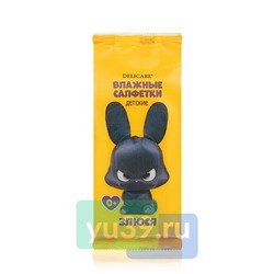 Delicare Салфетки влажные детские mini Зайчик Злюся, , 8 шт
