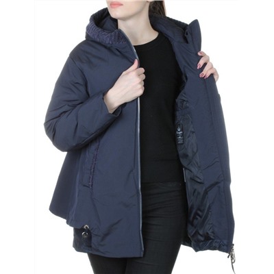 888 DK. BLUE Куртка демисезонная с капюшоном Kapre