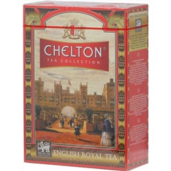 CHELTON. Английский Королевский 250 гр. карт.пачка