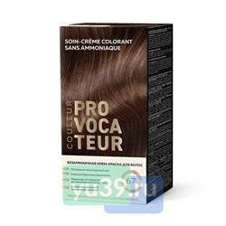 PROVOCATEUR COULEUR Безаммиачная краска д/волос, Миндальное пралине, тон 6.7, 40/80/15 мл