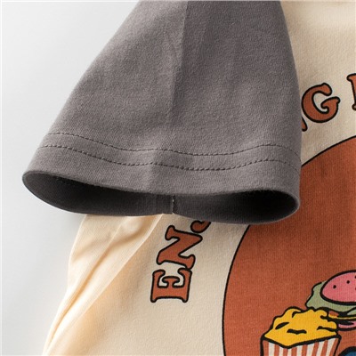27HOME/GRRR HT9617