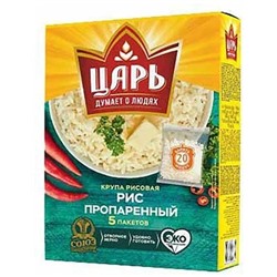 ЦАРЬ Крупа рис пропаренный в вар.пак 400гр в КОР