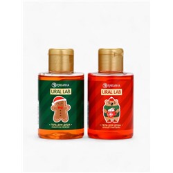 Новогодний подарочный набор косметики Happy new year: гель для душа 2 шт. × 100 мл, мочалка для тела, URAL LAB