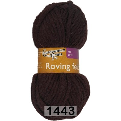 Пряжа Семеновская Roving felt / Валя