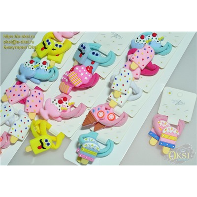 РЕЗИНКА 2шт-RZ00673