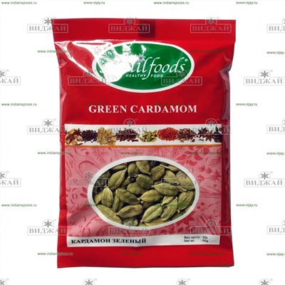 Кардамон зеленый "Amilfoods"