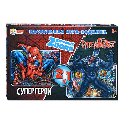 Супергерои. Настольная игра-ходилка 2в1.