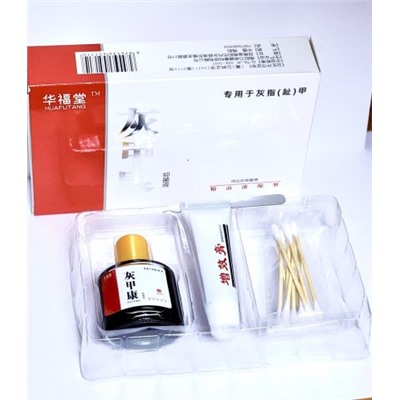 Крем+Спрей+пластыри+палочки от ногтевого грибка «Nail Fungus»