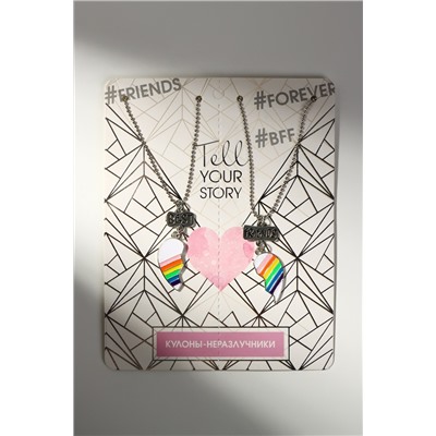 Кулоны парные на цепочке «Радуга в сердце», 45 см, цветные в серебре