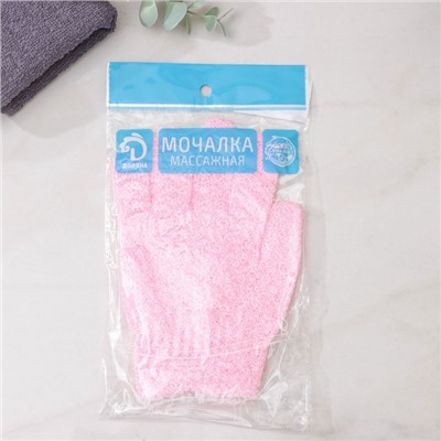 Мочалка-перчатка массажная Доляна, 14×18 см, однотонная, МИКС