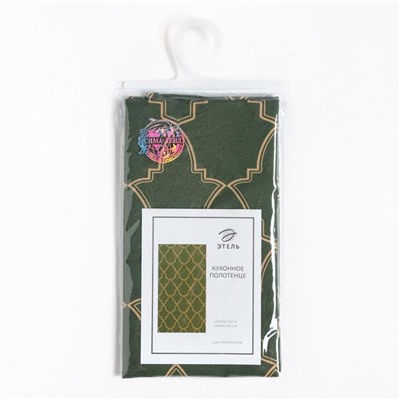 Полотенце новогоднее "Этель" "Gold ornament" 40x73 см, 100%хл, саржа 190 г/м2