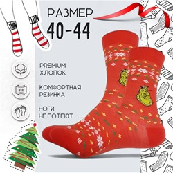 71100 Рождество и Новый год | Носки "Гринч и снежинки", р-р 40-44 (красный)