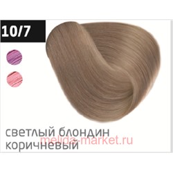OLLIN PERFORMANCE 10/7 светлый блондин коричневый 60мл Перманентная крем-краска для волос