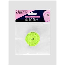 Светоотражающая лента-стропа, 10 мм, 5±1 м, салатовая