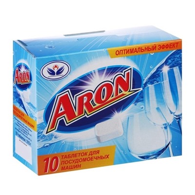 ARON таблетки для посудомоечных машин (10 таблеток)