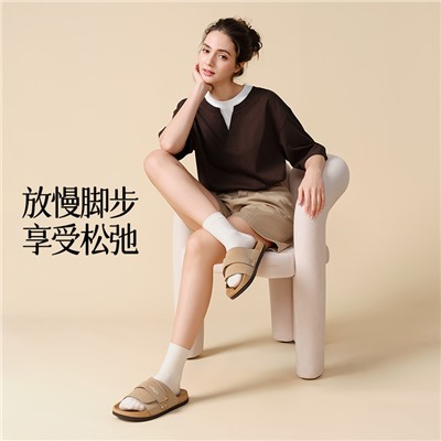 Summer slippers, non-slip footwear, beach slide platform