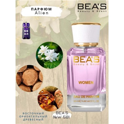 Beas W581 Thierry Mugler Alien For Women edp 50 ml, Парфюм женский Beas W581 создан по мотивам аромата Thierry Mugler Alien