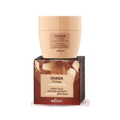 Белита Chaga.ProAge.Антивозрастной уход Крем-уход против морщин дневной для лица, 50 мл