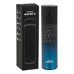 Термос Мастер К Basic, 500 мл, с ситечком, с датчиком температуры, сохраняет тепло 10 ч, нержавеющая сталь, синий, чёрный