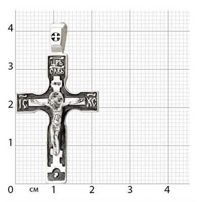 Крест из серебра литье частичное чернение