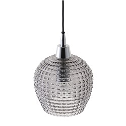 Светильник подвесной Aurora, Ø18 см, серый