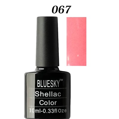 Шеллак Bluesky № 067 10 ml NEW