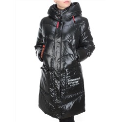 YR-986 DARK GREEN Куртка зимняя женская COSEEMI (200 гр. холлофайбера)