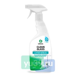 Средство для чистки стекла Grass Clean Glass, 600 мл.