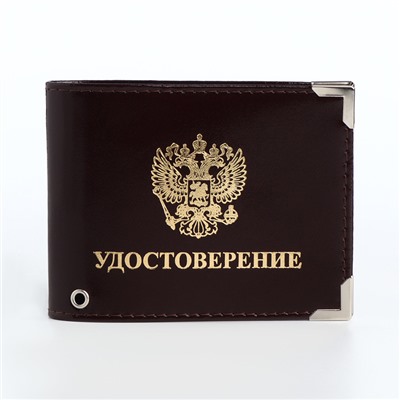 Обложка на удостоверение с окошком, цвет коричневый