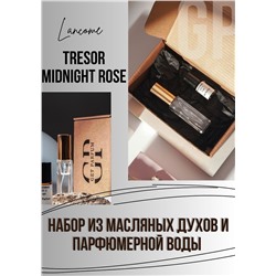 Tresor Midnight Rose / GET PARFUM 94