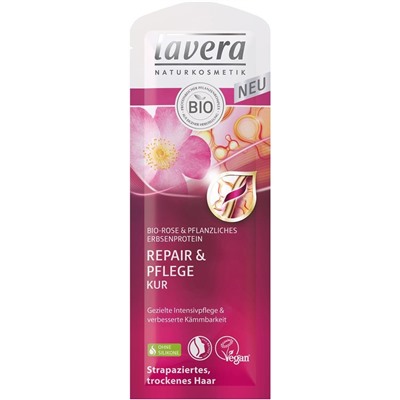 Lavera (Лавера)  Styling Repair & Pflege Kur Бальзам для волос, 20 мл