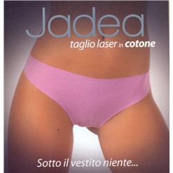 Трусы слипы, Jadea, 8001 C оптом