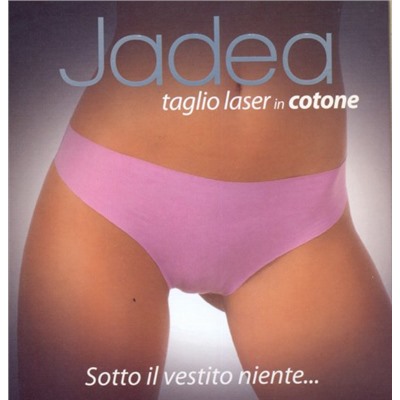 Трусы слипы, Jadea, 8001 C оптом