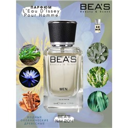 Beas M204 Issey Miyake L'eau D'Issey Pour Homme edp 50 ml, Парфюм мужской Beas M204 создан по мотивам аромата Issey Miyake L'eau D'Issey Pour Homme