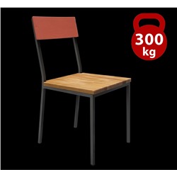 Стул SHT-S90 деревянный
                        прозр.лак / лосось / антрацит