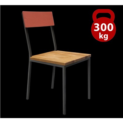 Стул SHT-S90 деревянный
                        прозр.лак / лосось / антрацит