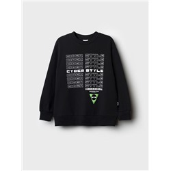 Свитшот для мальчика