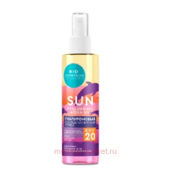 Фитокосметик Солнцезащитный спрей для тела SPF20 190мл Bio Cosmetolog Professional