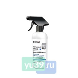 Средство чистящее для кухни  Effect Super Антижир, 500 мл