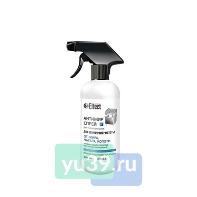 Средство чистящее для кухни  Effect Super Антижир, 500 мл
