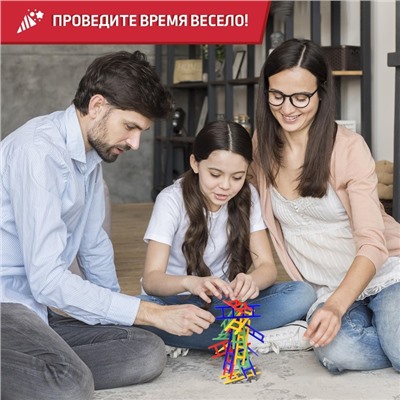 Настольная игра для детей на баланс «Вверх по лесенке», 24 лестницы, 2-4 игрока, 5+