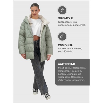Куртка женская зимняя с капюшоном большого размера зеленого цвета 1170Z