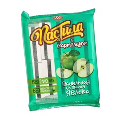 Пастила ванильная с мармеладом 250гр вкус ЗЕЛЕНОГО ЯБЛОКА/КМ/