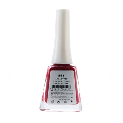 Лак Milady № 561 10 ml
